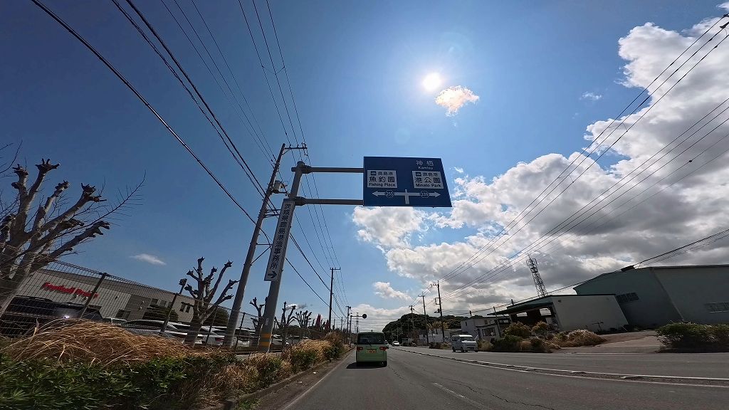 アントラーズ通り